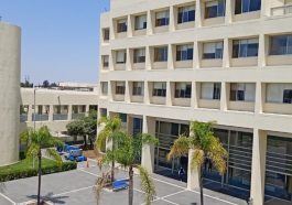 Hospital Regional de Alta Especialidad del Bajío, León, México.Primer hospital desarrollado bajo modelo PPP en América Latina